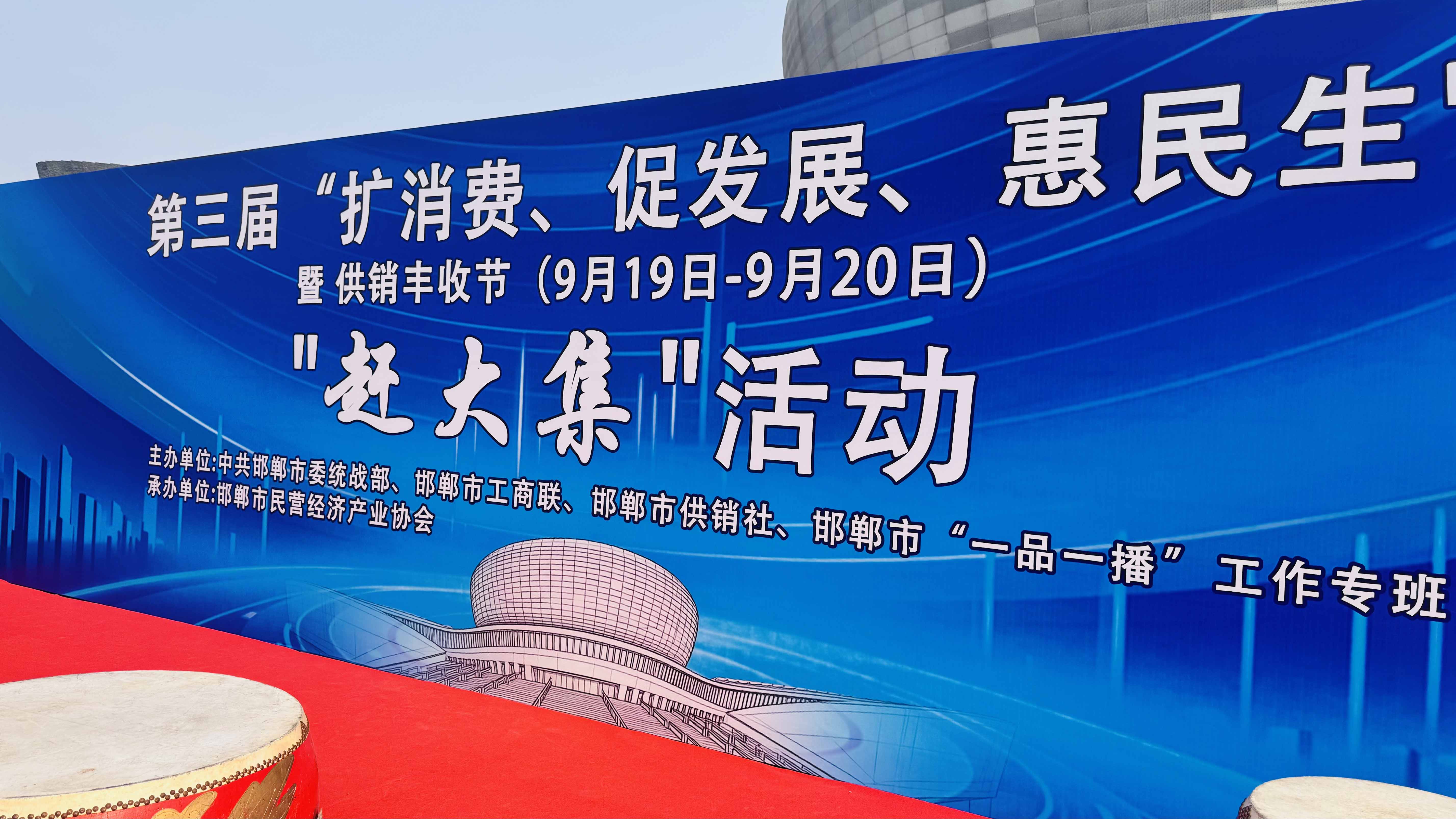 微信图片_20260919121056_822_20.jpg