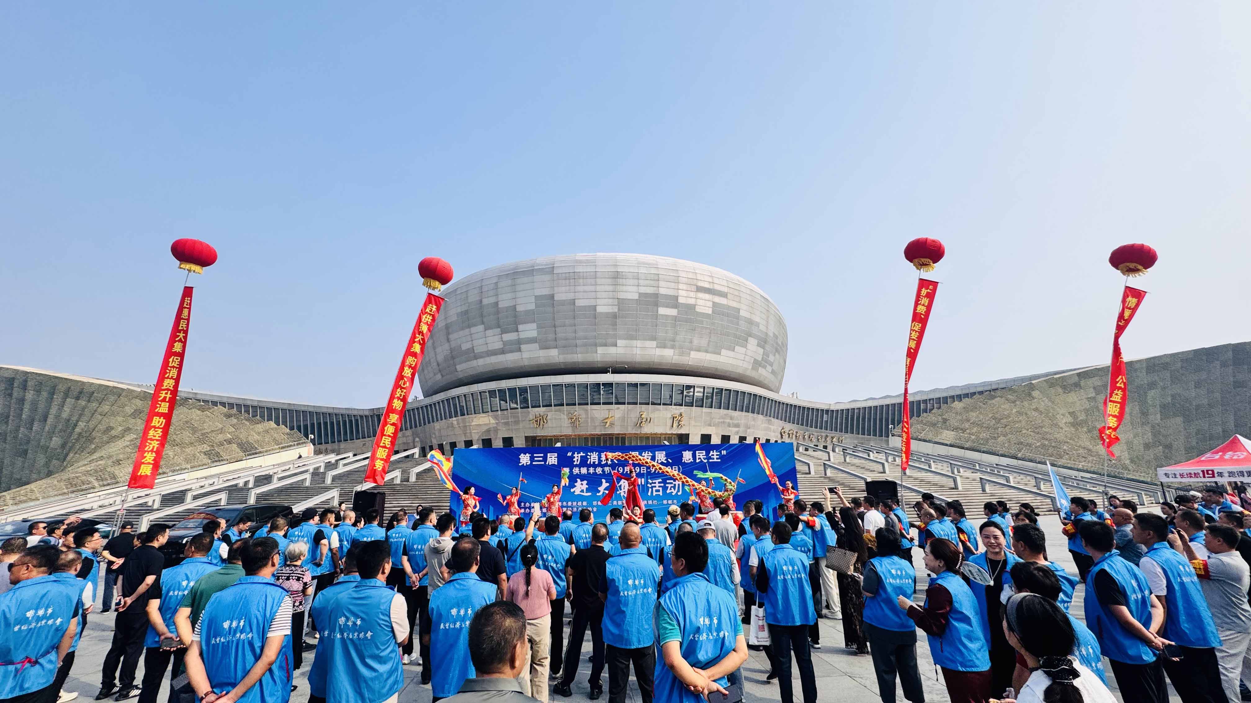 微信图片_20260919121057_824_20.jpg