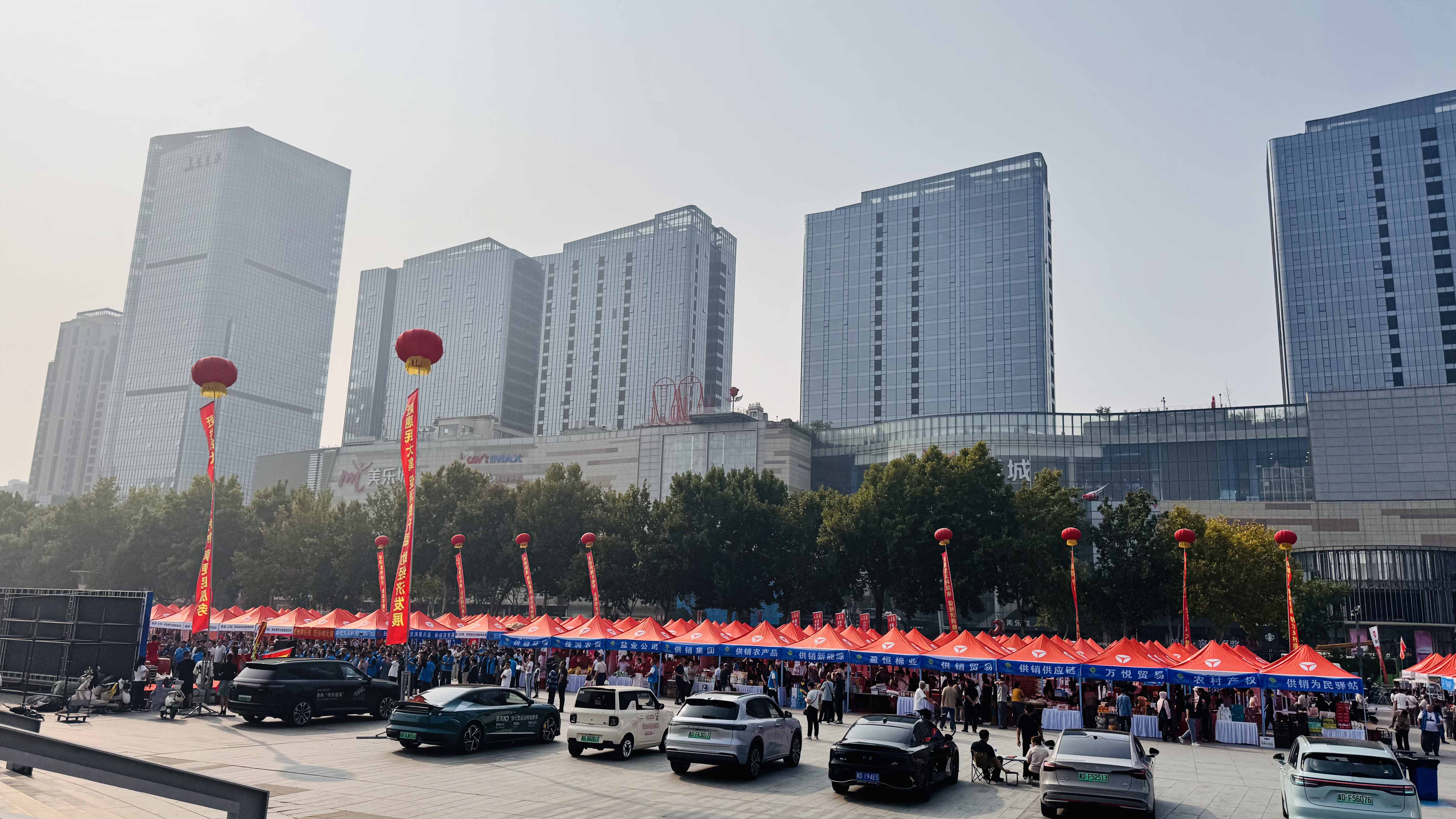 微信图片_20260919121058_825_20.jpg
